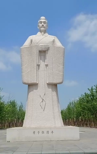 张清丰：以孝道铸就的永恒丰碑