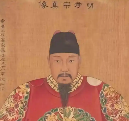 明孝宗朱祐樘：封建王朝中唯一践行一夫一妻制的皇帝