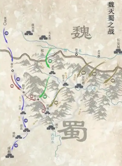 魏灭蜀之战：司马昭主导下的三国格局终局