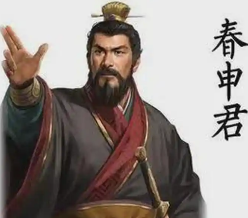 春申君黄歇：历史褶皱中的情感迷雾与权力终局