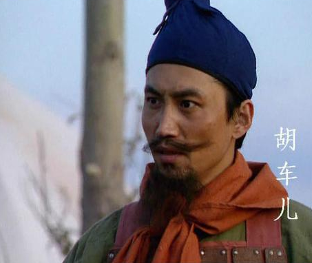 胡车儿武力考：演义虚构与民间想象的双重建构