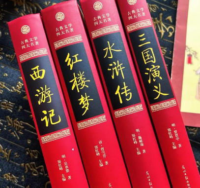 六大名著：中国古典文学的璀璨明珠