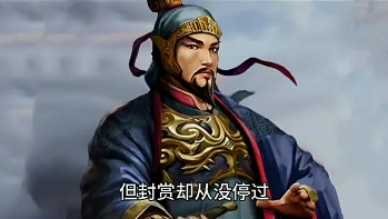 李神通的“败仗”背后：宗室身份与历史功过的复杂交织