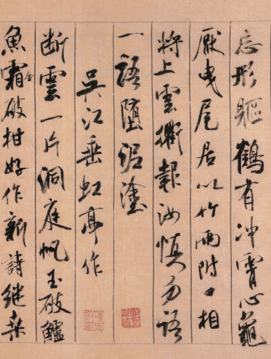 米芾：笔墨癫狂铸就的北宋艺术传奇