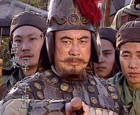 吕蒙与吕布：三国双璧的两种巅峰对决