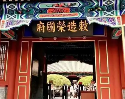 荣国府权力密码：贾赦为何与当家权失之交臂？