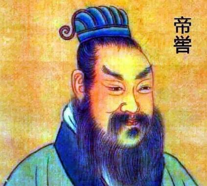 蟜极子孙谱系考：从五帝传承看上古权力更迭密码