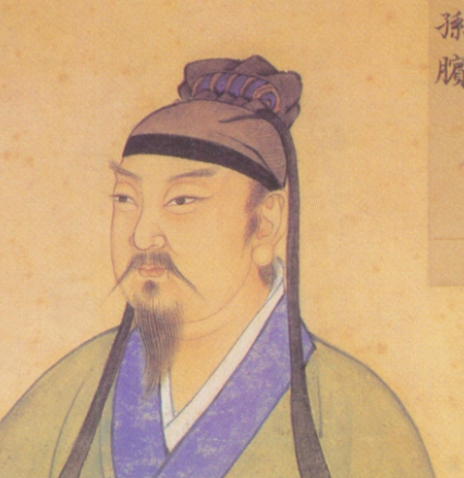 孙膑被田忌杀害？——历史真相与传言的跨时空辨析
