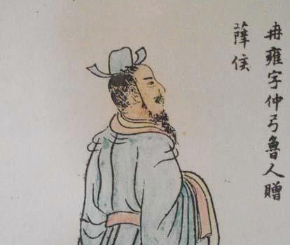 冉雍名字由来：儒家文化与家族期望的交融
