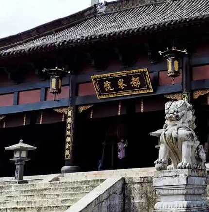 古代都察院：封建王朝的“监察部”与司法监督核心