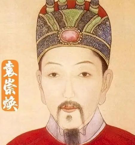 血色刑场：袁崇焕凌迟之刑的三天三夜与历史回响