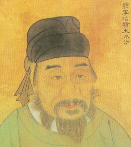 沐英是王爷吗？——从历史身份到民间称谓的解析