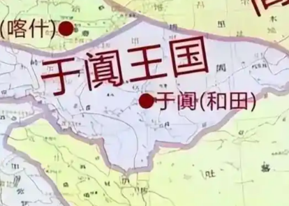 中国唯一一个千年王朝：于阗国的千年传奇