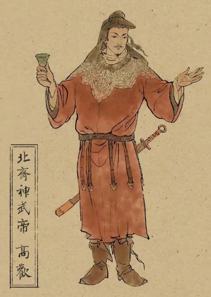 乱世枭雄的权谋与局限：多维视角下的高欢评价