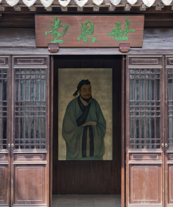 言子的人物关系：师承孔门，泽被东南的千年师道传承