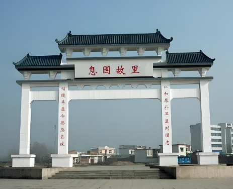 息县最早是哪个朝代？——解码“中华第一县”的千年建制密码