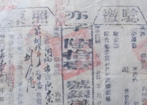 摊丁入亩的利弊：封建赋税改革的双刃剑