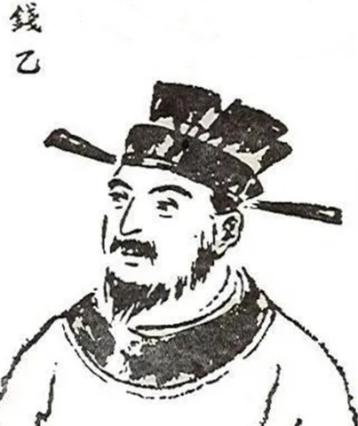 钱乙之父钱颢：医术精湛与人生漂泊的交织
