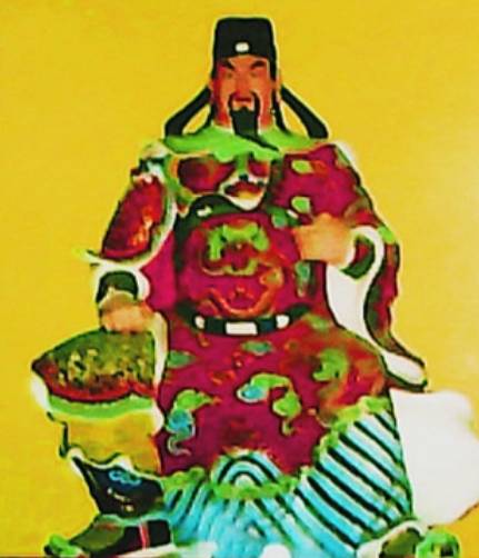黄镛：南宋贤相的生平与精神传承