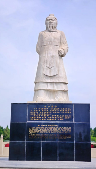 比干与帝乙：商朝王室中的叔侄羁绊与权力传承