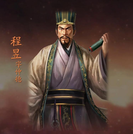 程昱：文武兼资的乱世全才