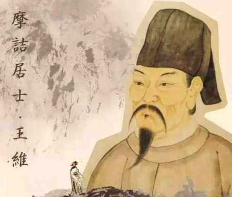 王维：诗画禅心映盛唐的多元人生