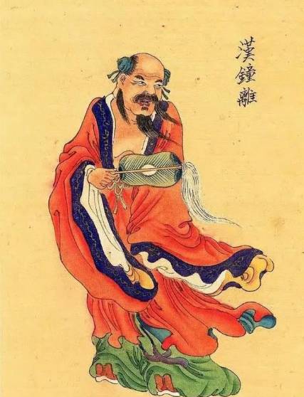 汉钟离的本事：法术、智慧与济世之心的交融