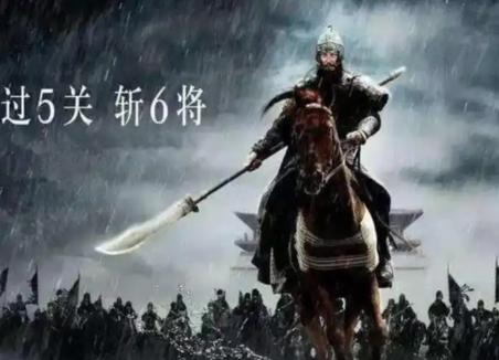 过五关斩六将：关羽忠义与勇武的传奇征程