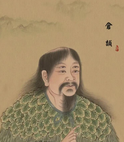 仓颉读音考辨：从历史文献到文化符号的解码