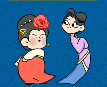 环肥燕瘦：千年审美变迁中的美学符号