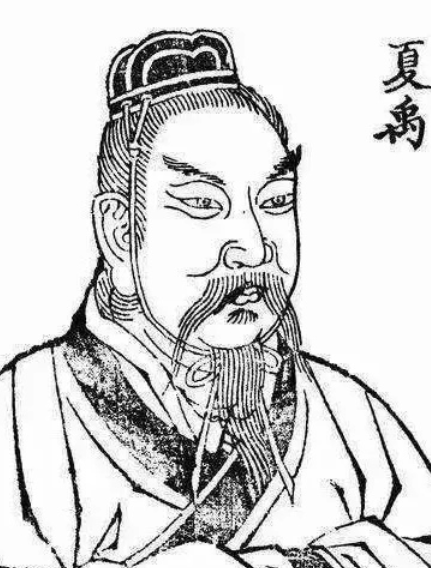 夏姓帝王考：从夏禹到夏桀的世袭王朝