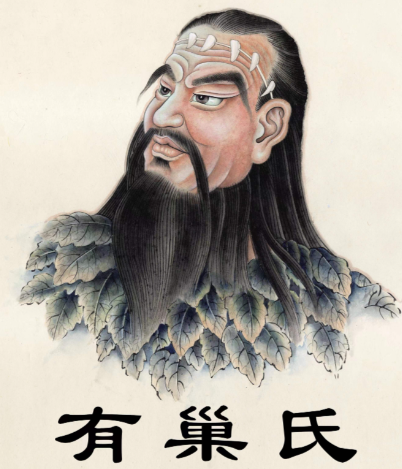 创世神话中的双璧：盘古与有巢氏的文明密码