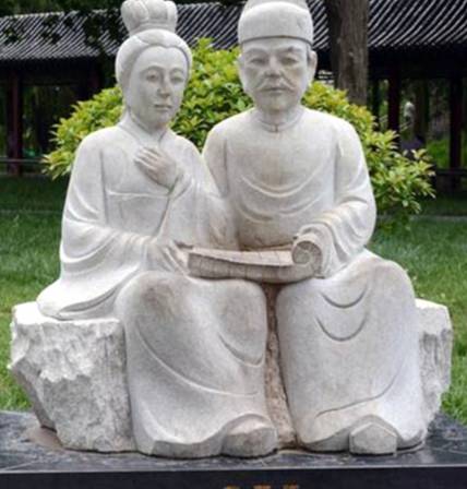 宗室枝蔓下的隐秘关联：赵明诚与赵士程的宗族纽带