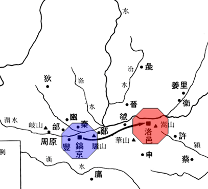 周朝历代君主顺序：从西周到东周的王朝兴衰