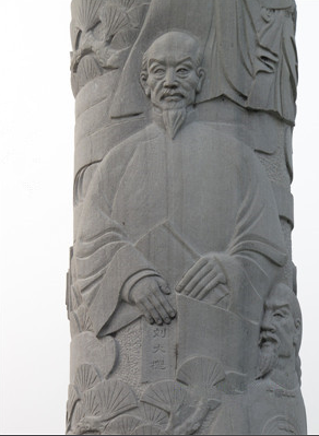 刘大樾与刘大櫆：同一人的姓名之辨与学术真容