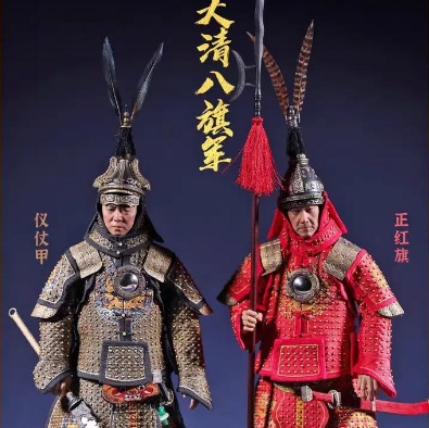 八旗体系中的汉人归属：从汉军八旗到包衣旗人的身份嬗变