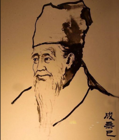 成无己：金元医界的伤寒巨擘与家国情怀践行者