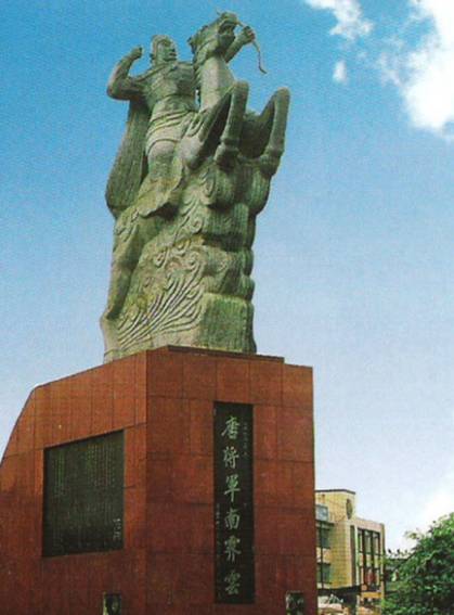 南霁云之死：忠义铸就的悲壮史诗