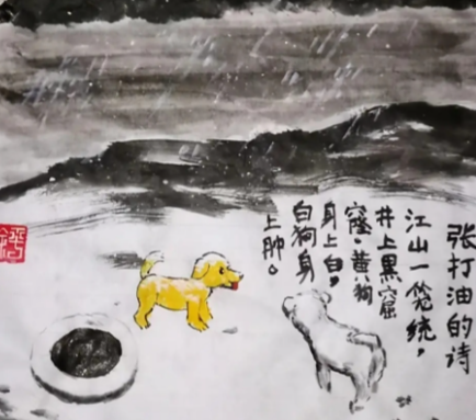 打油诗人张打油：诗坛的幽默先驱