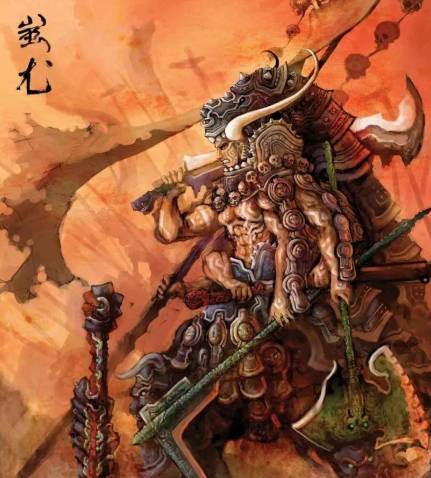 蚩尤：中华文明多元共生的始祖符号