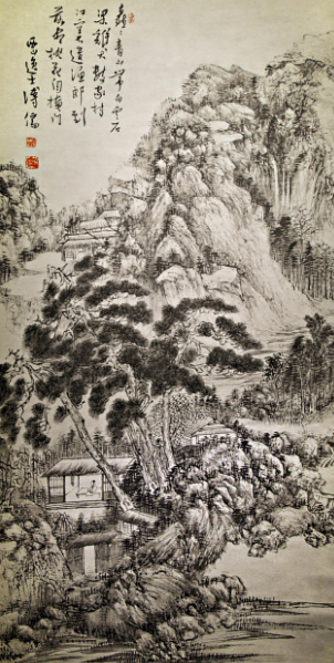 宋代画家巨然：江南山水画的集大成者