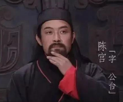 张邈陈宫弃曹投吕：东汉末年群雄割据中的关键转折