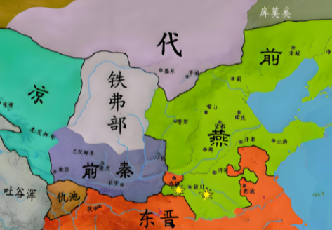 前燕灭亡：多重因素交织下的历史悲剧