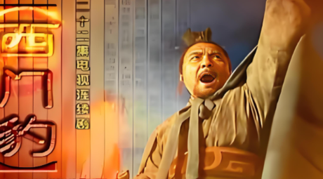 西门豹原名考辨：从历史迷雾中还原战国治水名臣的真实身份