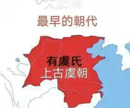 虞朝到底有多“吓人”：被时光掩埋的文明密码