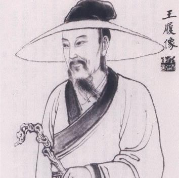 王履：元末明初的跨界奇才与文化丰碑