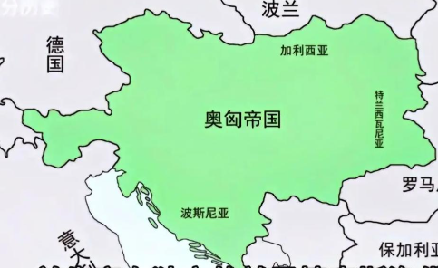 奥匈帝国：从辉煌到瓦解，被一战协约国终结的欧洲巨轮