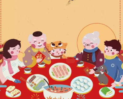 除夕与过年：从上古祭祀到万家团圆的千年传承