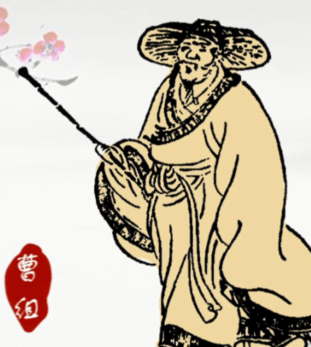 曹组：北宋词坛的独特风景线