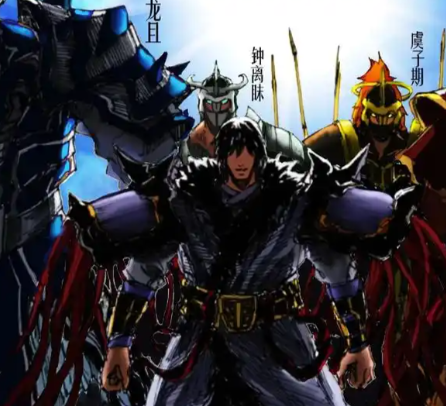 虞子期原型之谜：文学虚构与历史想象的交织